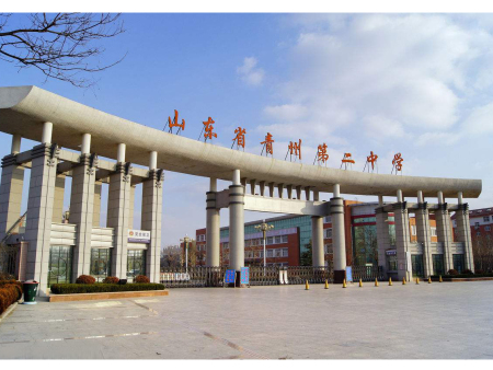 装修的竣工资料_安装资料与竣工资料_古建筑维修竣工资料