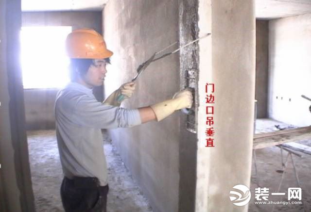 装修油漆阶段_装修抹灰是不是油漆_装修环保油漆