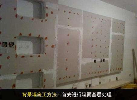 房子装修多久可以入住_装修好后多久可以入住_刚装修墙胶可以入住吗