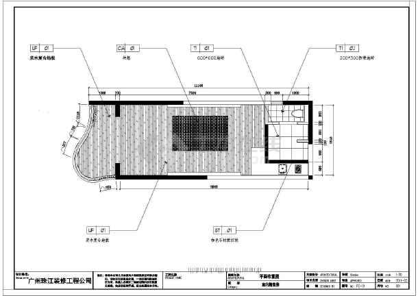 燃气改造从施工到完成要多长时间_装修施工图墙身完成面有多厚_严寒地区 墙厚