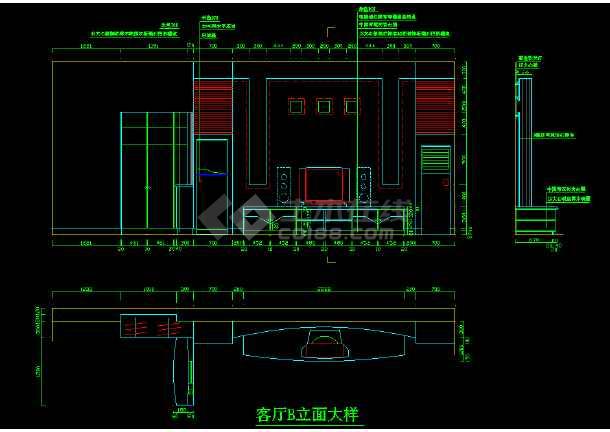 燃气改造从施工到完成要多长时间_装修施工图墙身完成面有多厚_严寒地区 墙厚