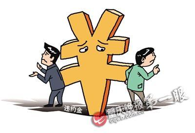 精装修房屋 收房时发现与合同不符_恒大精装房 收房照片_北城新天地交房时收房需要什么
