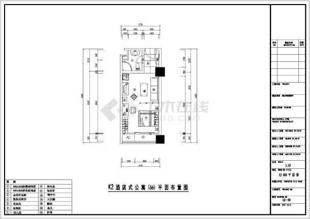 家庭装修设计施工图收费标准_家庭装修设计·施工·监理一本通_施工监理服务收费