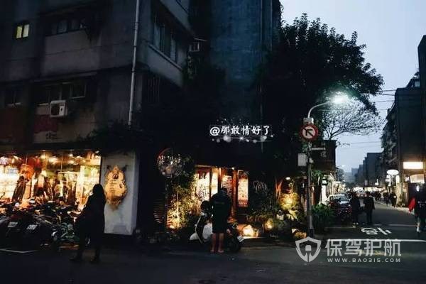 花店发光门头设计效果图-保驾护航装修网