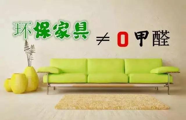 室内空气质量检测装修甲醛含量检测多少钱_油漆甲醛含量_装修的油漆甲醛含量