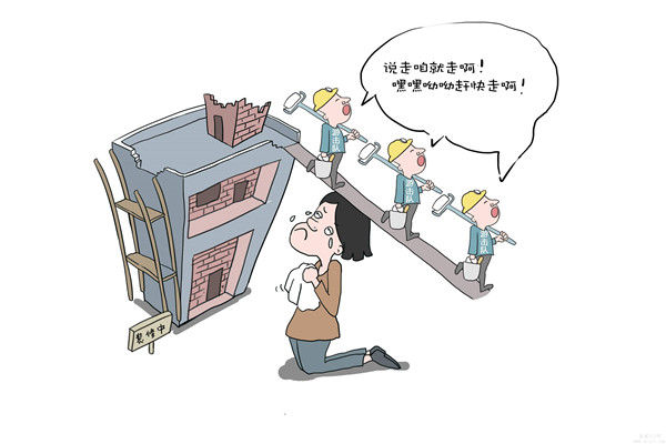 单位施工组织设计包括哪些内容_单位施工组织设计方案_施工单位和装修单位不一致