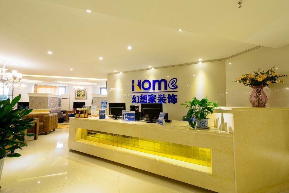 中国装饰施工网_学校装饰施工组织设计_装饰装修施工2级