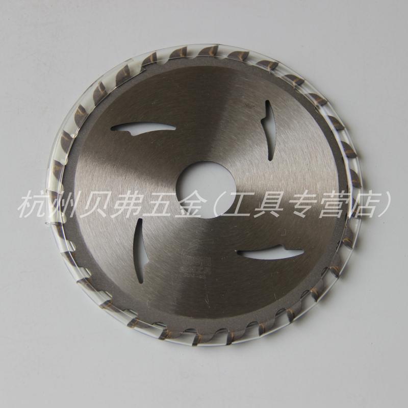 木工锯片品牌_10寸木工锯片多钱一个_木工装修4寸锯片用多少齿