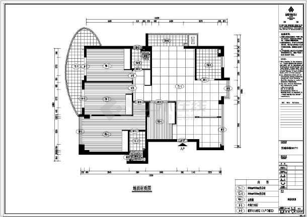 扣板吊顶施工工艺_室内墙壁装修图案_室内装修墙壁扣板施工图