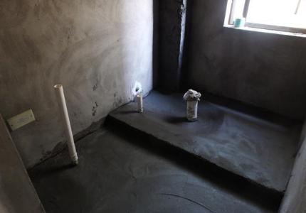 装修房屋卫生间防水_厨卫间防水技术交底_房子卫生间做防水价格