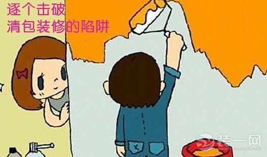 清包选施工队还是装修公司_惠清高速路面施工l标_包文婧为什么选包贝尔