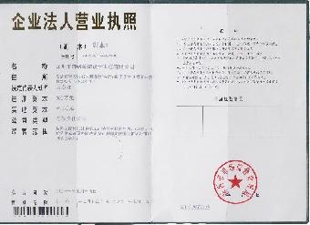竣工验收资料验收_竣工环境保护验收_装修竣工验收注意事项