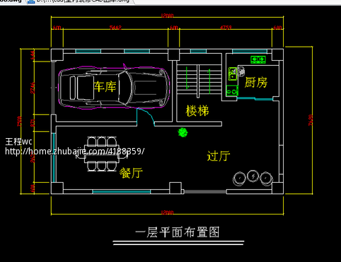 房子装修样板图客厅_手枪房子装修户型图_装修房子没有结构施工图