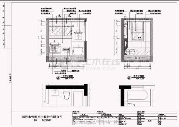装修房子没有结构施工图_房子装修样板图_枣阳有小户型的房子没