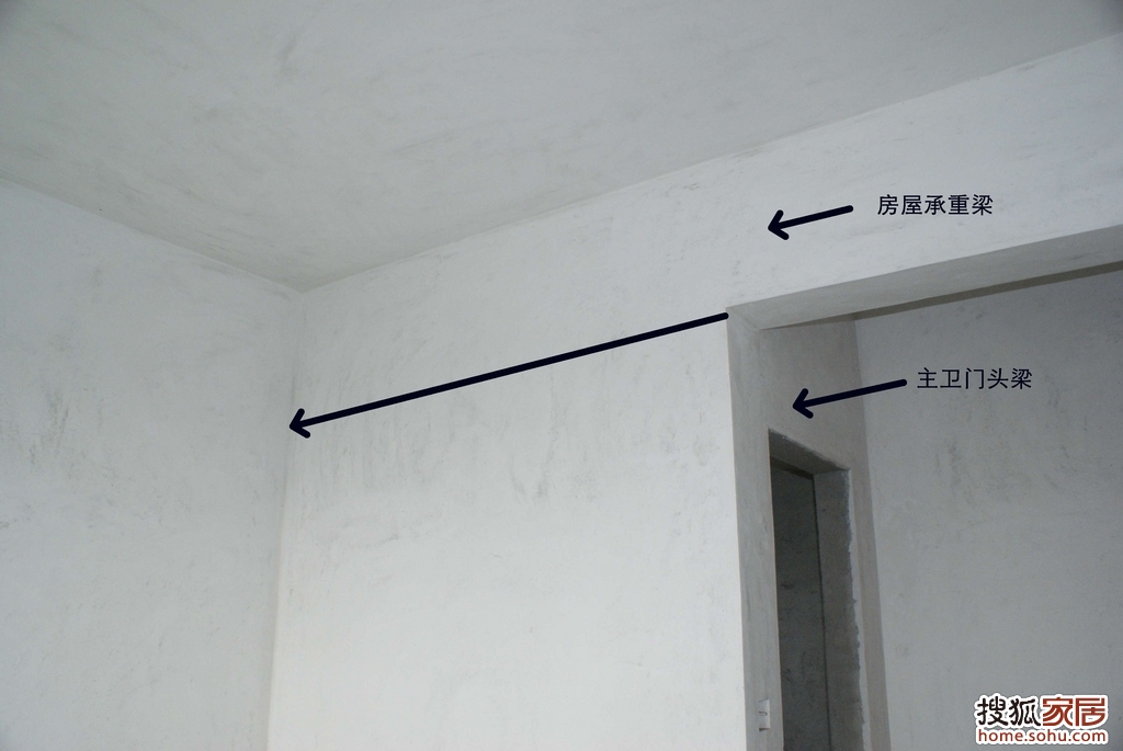 装饰装修拆改_远景a柱装饰怎么拆_装饰公司起名参改