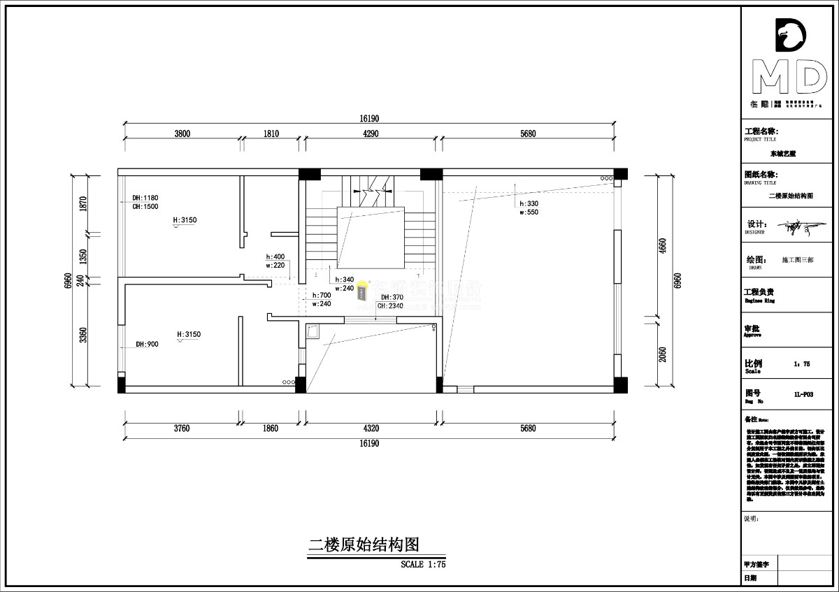 新中式装修效果图-东城艺墅-别墅-二楼原始结构图