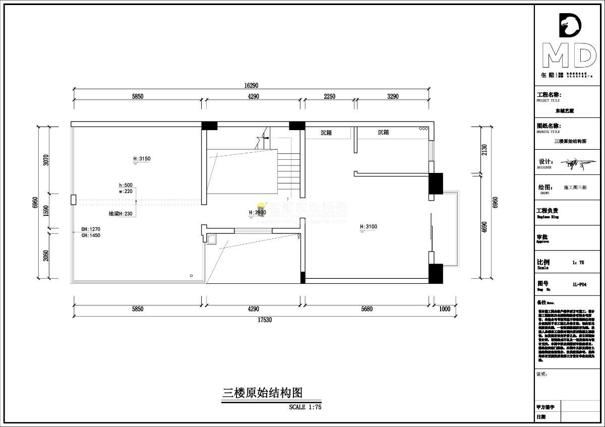 新中式装修效果图-东城艺墅-别墅-三楼原始结构图