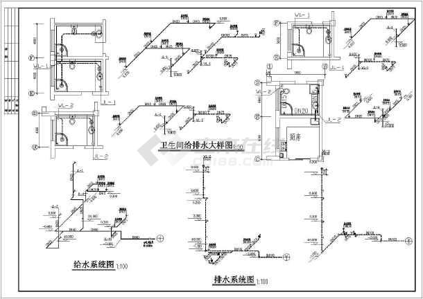 室内装修给排水施工图_室内墙面漆的施工过程_建筑装饰装修 资质 可否 施工 室内防水