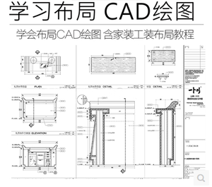 桩基础的施工顺序_室内装修施工图绘图顺序_地下室施工顺序
