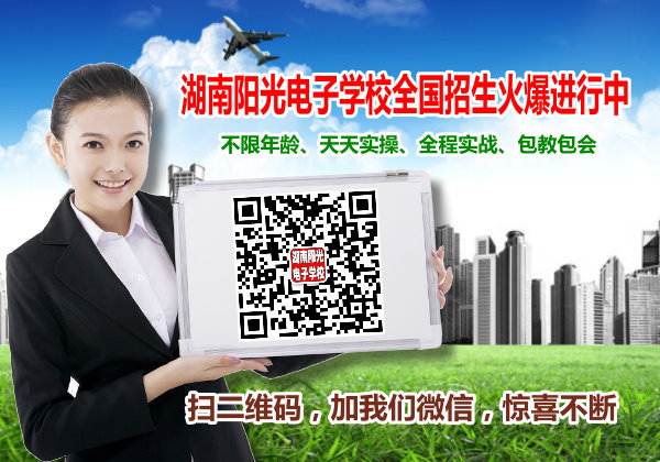 咸阳室内装修木工培训学校，咸阳木工培训班多少钱