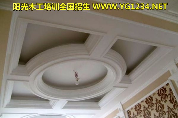 咸阳室内装修木工培训学校，咸阳木工培训班多少钱