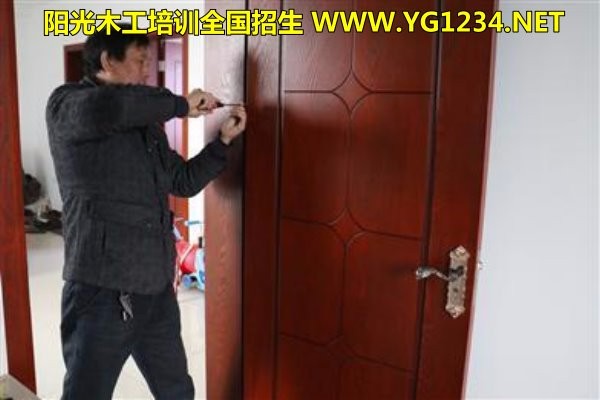咸阳室内装修木工培训学校，咸阳木工培训班多少钱