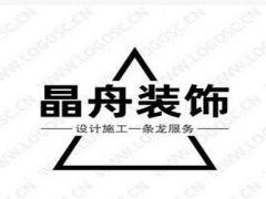 晶舟装饰