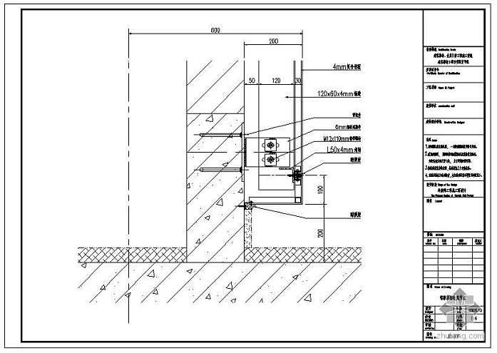 墙面装饰镜面铺贴施工工艺_墙面装修施工图_墙面马赛克施工工艺