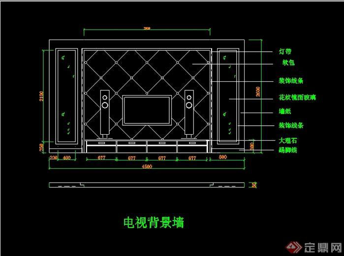 墙面装饰镜面铺贴施工工艺_墙面马赛克施工工艺_墙面装修施工图