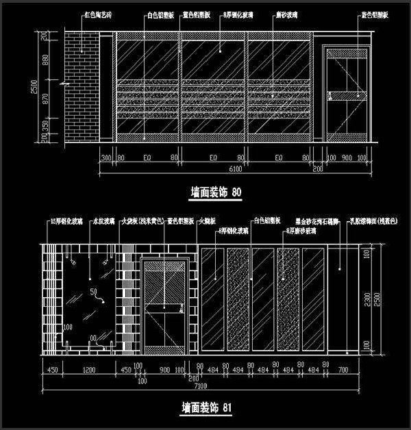 墙面装修施工图_墙面装饰镜面铺贴施工工艺_居家装修 墙面图