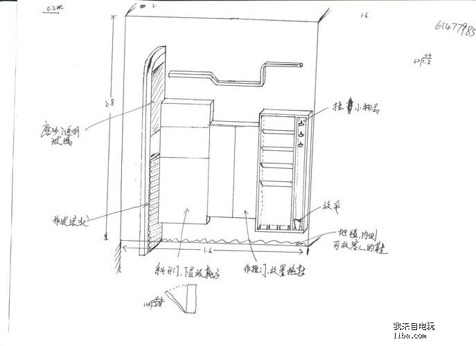 公司门厅装修效果图_简易门厅装修施工平面图_吊顶装修效果图 门厅