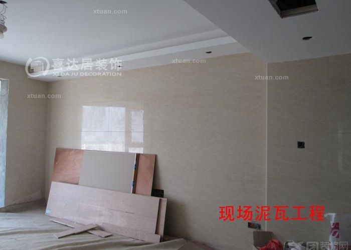 硅藻泥装修网_墨瓦腊泥加 高达_装修泥瓦报价
