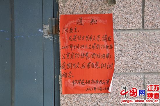 装修水电价格预算_沭阳装修水电价格_石家庄装修水电价格