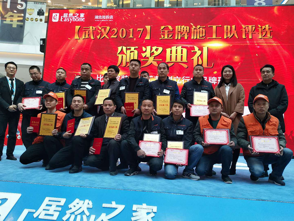 汉阳装修施工队_新房装修油漆工进场施工步骤_装修 雨季施工措施
