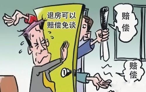 收房时如何验房_北城新天地交房时收房需要什么_甲方租房收房时不出装修费