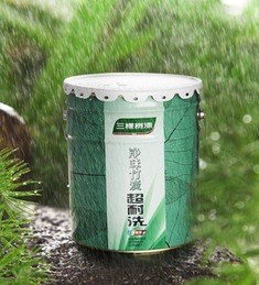 环保全效五合一乳胶漆