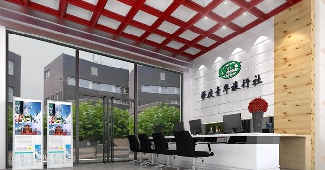 肇庆装修招聘_肇庆装修价格_肇庆装修公司