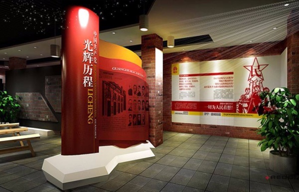 绿色装修选材设计500问:居室细节设计_天津设计装修公司_起居室设计一起装修网装修效果图