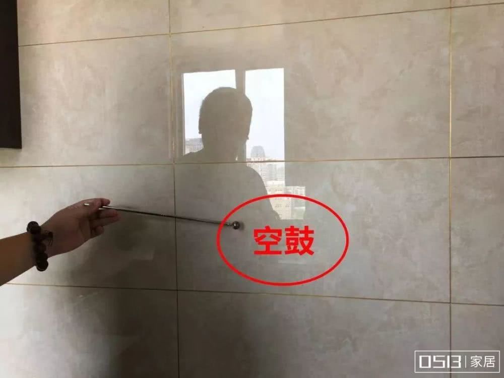 精装房收房攻略_毛坯房收房交房验房注意事项_精装修房子交房收房流程