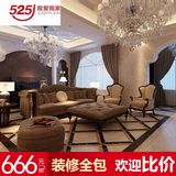 施工承包是总价承包吗_施工承包合同范本_公司装修可以承包给个人施工吗