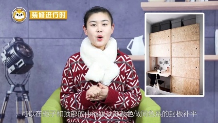 清理卫生死角减少安全隐患
