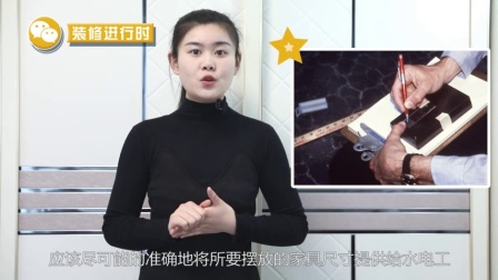 家装电视背景墙的注意事项有哪些_拒做装修小白