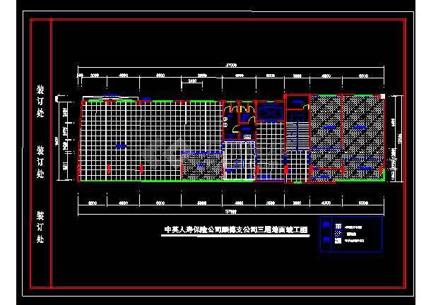 装饰竣工图说明_广州装修竣工资料装订内容_装饰装修竣工图封皮