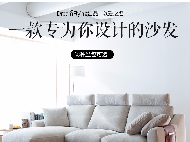 北欧风格装修效果图_北欧房间装修图片_北欧装修预算详情
