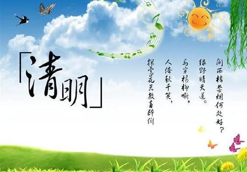 清明节家居风水_家居女主人风水宜忌_漫说家居好风水,灶炉摆放风水宜忌?不可不知!