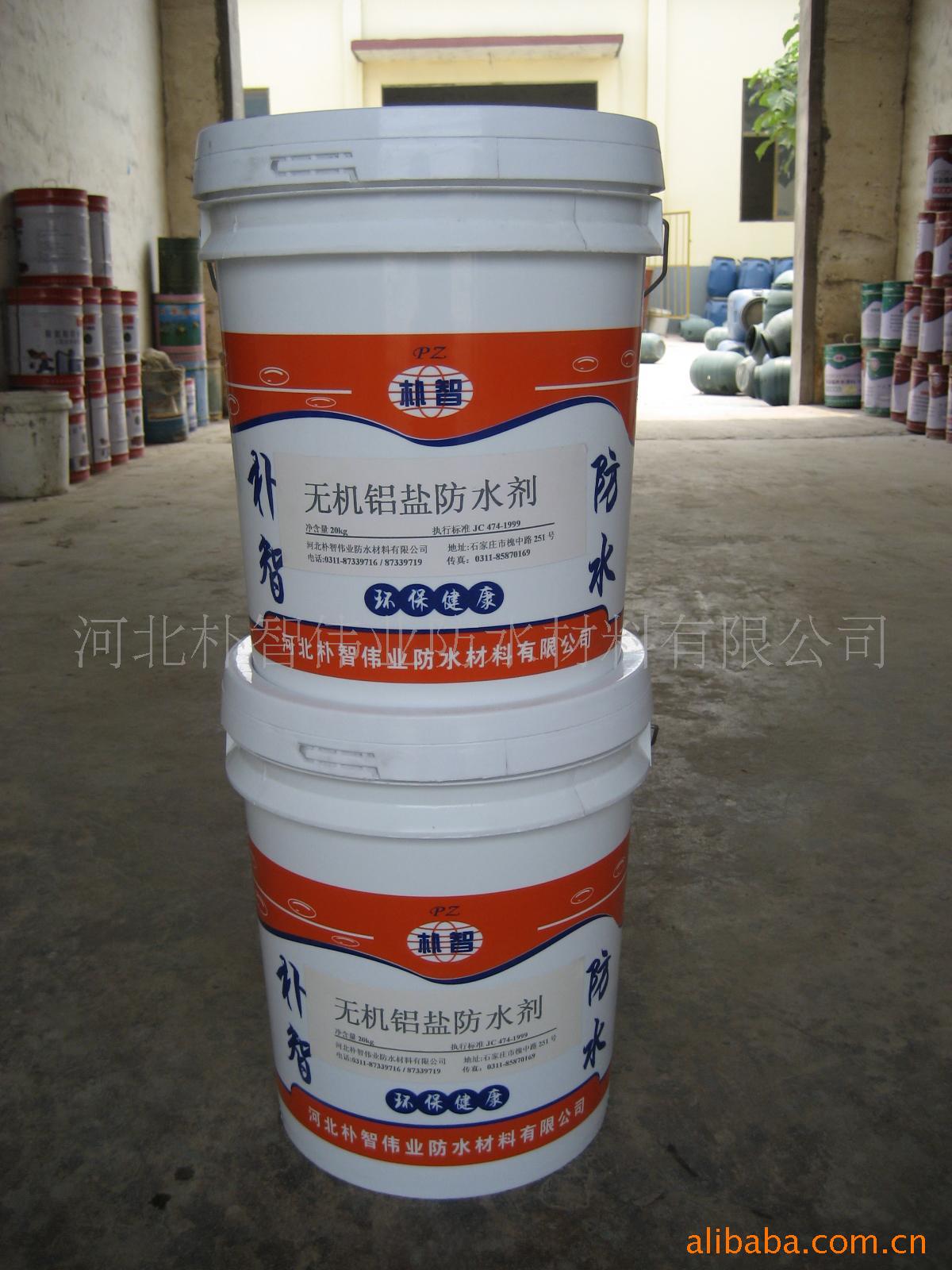 装修防水剂用量_防水抗渗剂_锚固剂用量
