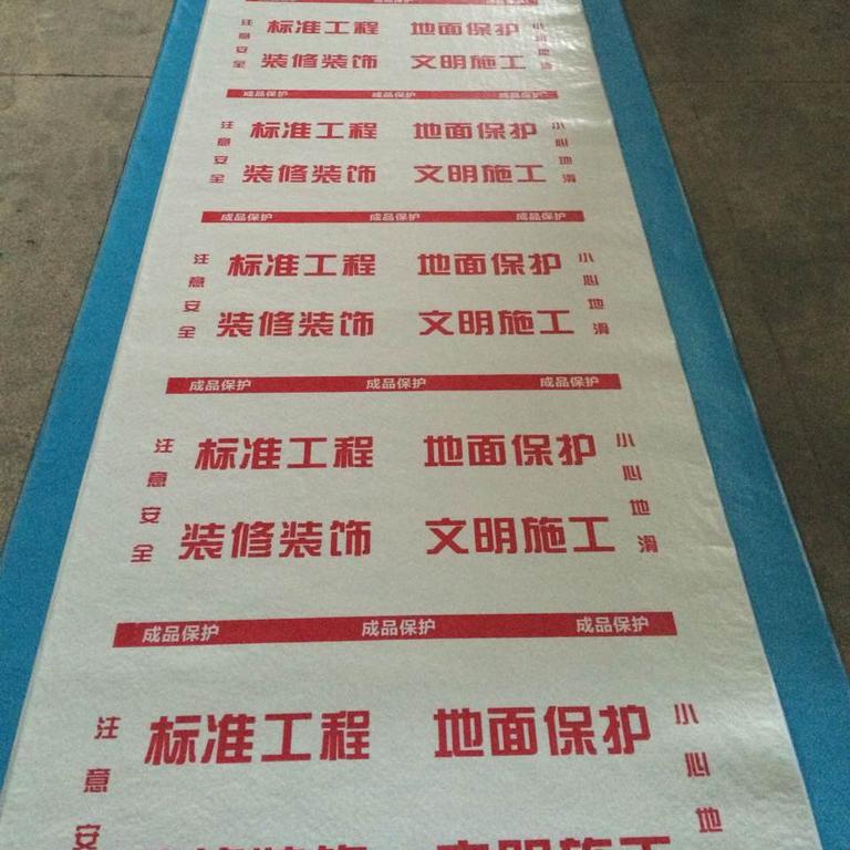 外墙瓷砖改造施工组织设计_装修施工保护瓷砖膜_外墙瓷砖刮腻子的施工工艺