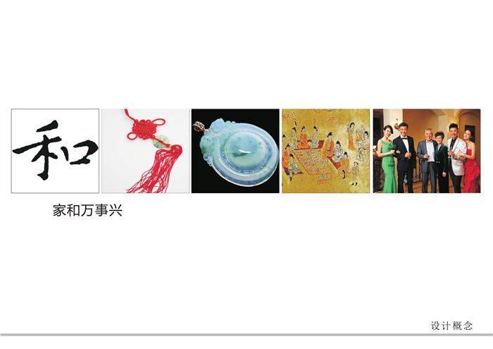 广州别墅装修 别墅装修设计 瀚海安装工程