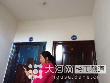 装修多久后可以入住_入住了邻居装修_装修之后多久可以入住