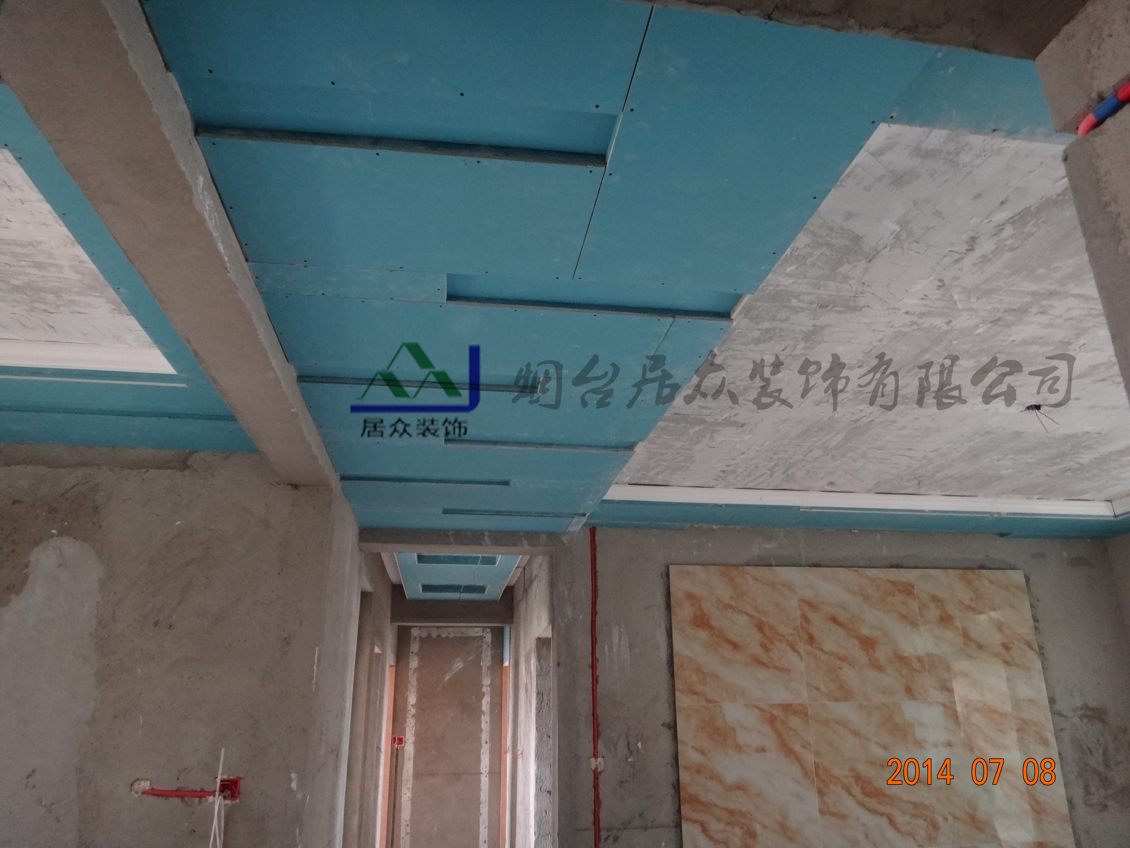 二手房装修 木工现场制作装饰_冬天可以先装修木工吗_室内木工装修基础知识视频